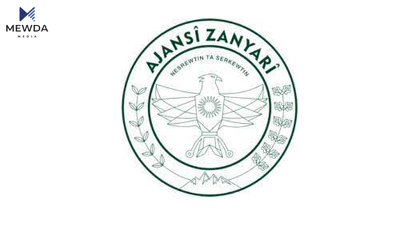 ئاژانسی پاراستن و زانیاری: تاوانبارەکە دەستگیرکرا
