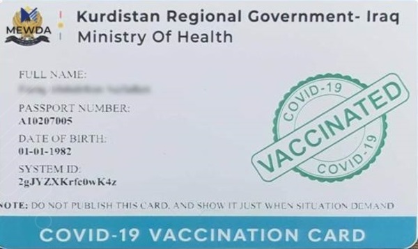گەرمیان؛ ناسنامەی ئەلیکترۆنیی کۆرۆنا بۆ هاوڵاتییان دروستدەکرێت