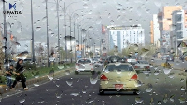 کەشناسیی هەرێم کاتی باران بارین و دابەزینی پلەکانی گەرمای راگەیاند