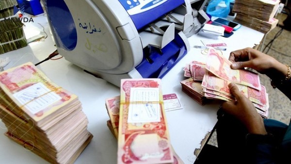 سبەینێ مووچەی ئەم وەزارەتە دابەشدەکرێت