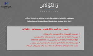 News