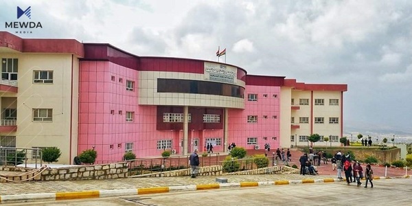 رۆژی یەکشەممە لەم زانکۆیە دەوامی فەرمییە