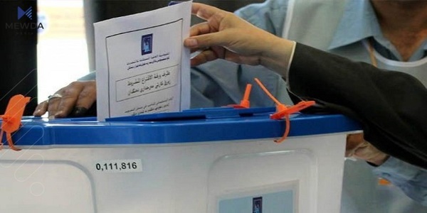 وەزارەتی کۆچ: گرنگی تەواو دەدرێت بە دەنگدانی ئاوارەکان