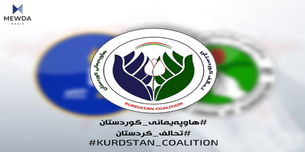 هاوپەیمانی کوردستان بۆ ماوەیەک بانگەشەی هەڵبژاردن رادەگرێت