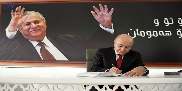 دکتۆر بەرهەم چی بۆ مام جەلال دەنووسێت؟