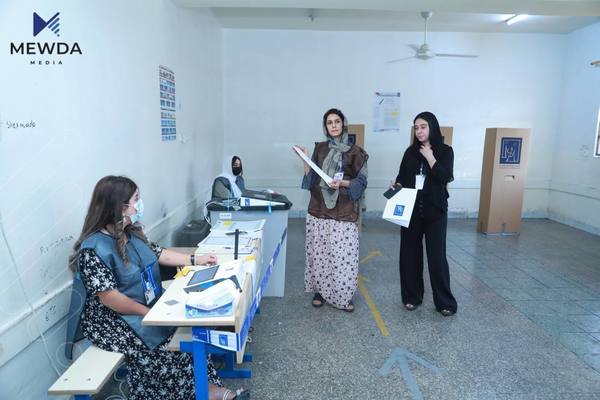 دەنگدانی ئاوارەکان کێشەی تێکەوت