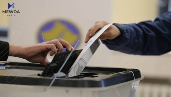 ئەنجامی نافەرمی قەزایەکی دیکە بڵاوکرایەوە