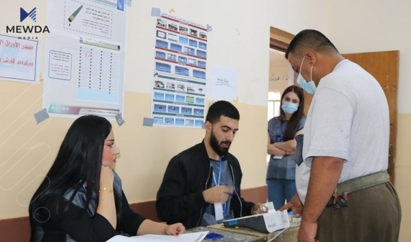 ئەگەر بەنیازی دەنگدانی دەبێت ئەم بابەتە بخوێنیتەوە