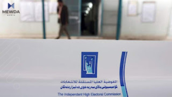 سەرۆکی کۆمسیۆنی باڵای هەڵبژاردنەکان هۆكارى کیشەی ئامێرەکانی دەنگدان ئاشکرادەکات