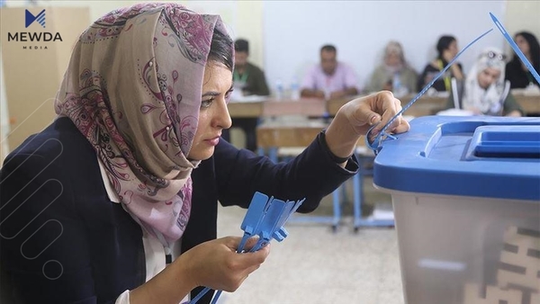 ئەنجامی نافەرمی بنکەیەکی دیکە لە هەولێر