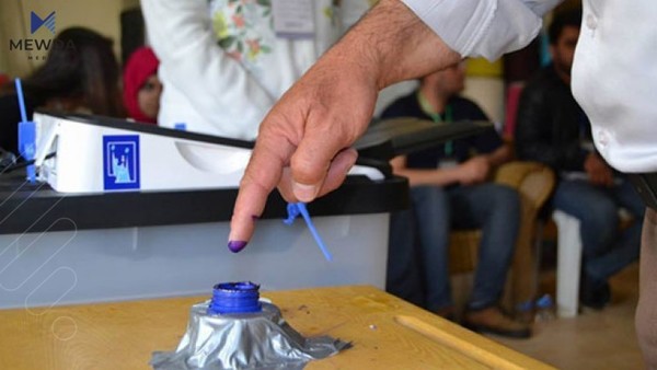 ناوی ئەو کاندیدە دیارانەی کە دەرنەچوون