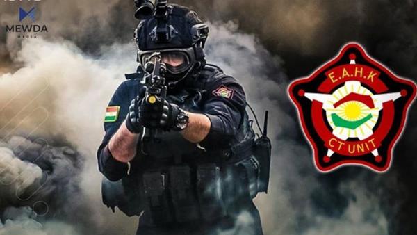 پەیامێک لە دژەتیرۆری کوردستانەوە بۆ هاوڵاتییان