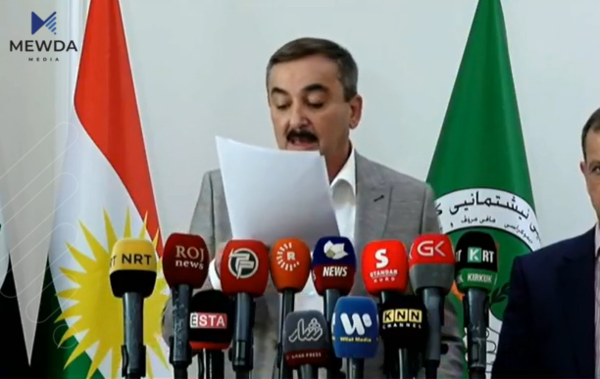 لە هەولێر دەستکاری دەنگی ئەم لایەنە کراوە