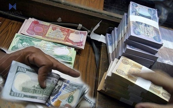 لێبڕینی مووچە دەستپێدەکاتەوە؟