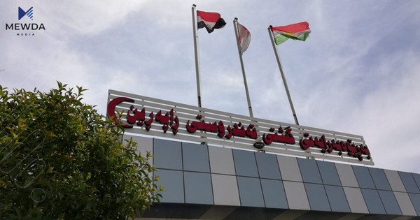 حکومەتی ھەرێم بڕیاریدا 400 ملیۆن دینار بۆ کەرتی تەندروستیی راپەڕین خەرجبکات
