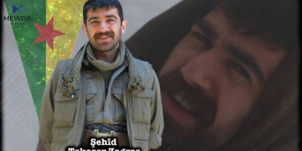 هەپەگە: گەریلایەک بە چەکی کیمیایی شەهیدبوو
