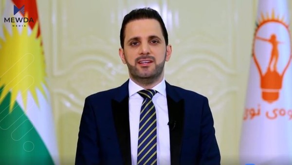 شاسوار عەبدولواحید سزای nrt2 دەدات