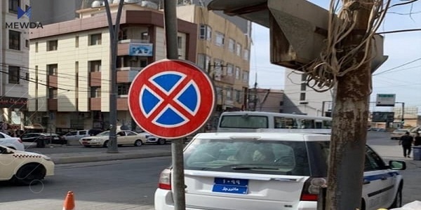 شۆفێری ئۆتۆمبێلێکی هاتوچۆ سزا درا