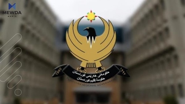 حکومەتی هەرێم چەند بڕیارێکی لە بەرژەوەندی هاوڵاتییان دەرکرد