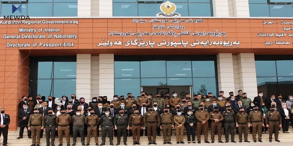 کاتی دەوامی بەڕێوەبەرایەتییەک زیادیکرد