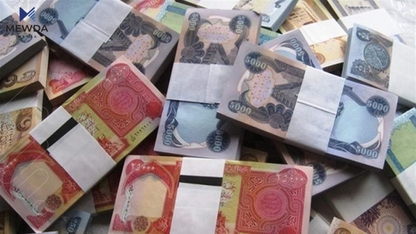 دابەشکردنی مووچەی شوێنێکی دیکە راگەیەندرا