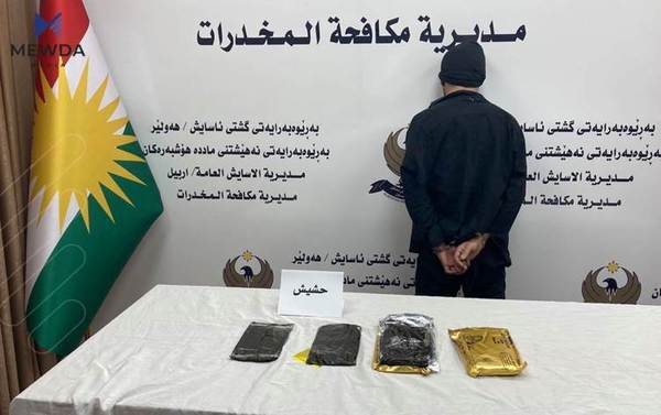 هەولێر؛ بازرگانێکی مادەی هۆشبەر لە کاتی دەستگیرکردنیدا ئەفسەرێکی ئاسایش بریندار دەکات