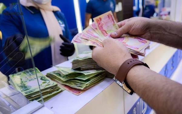 لیستی مووچەی سەرجەم وەزارەتەکان بەفەرمی راگەیەندرا