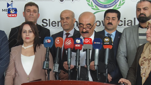 ئەنجومەنی پارێزگای سلێمانی بۆ حکومەت: بەرپرسیارێتی ئەو دۆخە لە ئەستۆ بگرن