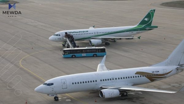 "هاوکار و رێنیشاندەری هاوڵاتییان دەبین بۆ ئەوەی بە یاسایی کۆچ بکەن"