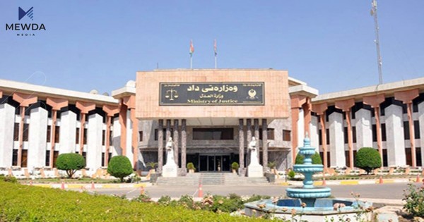 بەڕێوبەرایەتیی جێبەجێکردنی دووی سلێمانی دەکرێتەوە