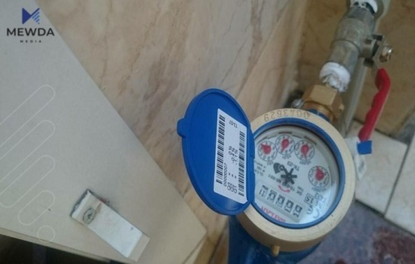 پەرلەمانتارێک داوا لە هاوڵاتییان دەكات پارەی ئاو نەدەن