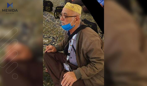 عومرەکارێکی دیکەی هەرێم لە مەککە کۆچی دواییکرد