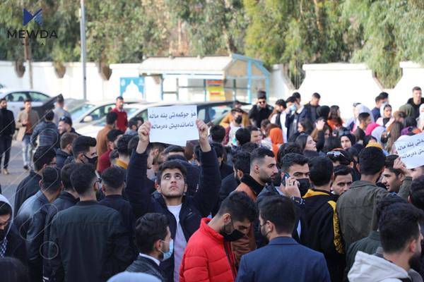 سلێمانی؛ خۆپیشاندانی خوێندکاران گرژی تێکەوت و بریندار هەیە