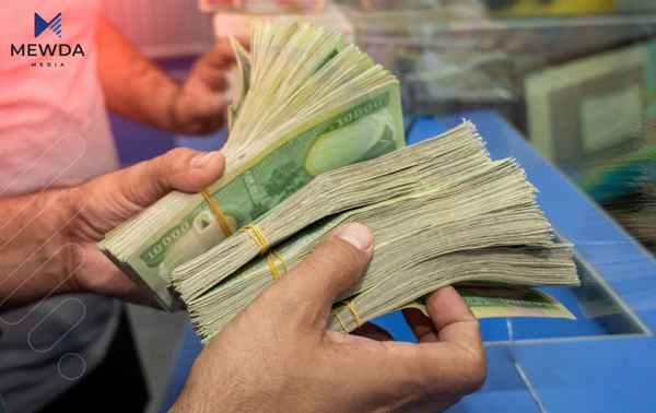 دابەشکردنی مووچەی مانگی تشرینی دووەمی یەکەم وەزارەت راگەیەندرا