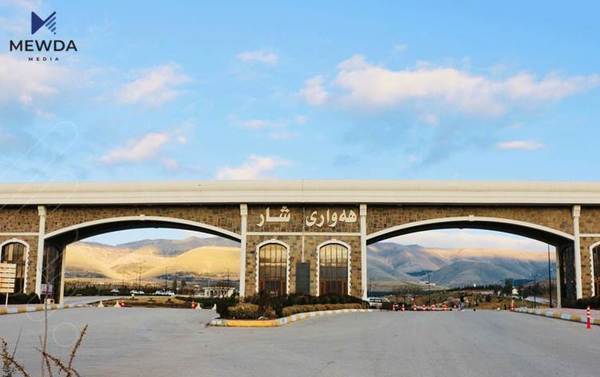 بڕیاری خەرجکردنی زیاتر لە دوو ملیار دینار درا