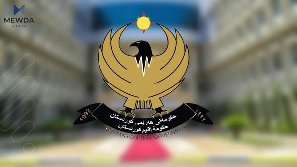 "رێکاری یاسایی بەرانبەر ئەو کەسانە دەگرینەبەر کە سووکایەتییان بە ئاڵای کوردستان کرد"