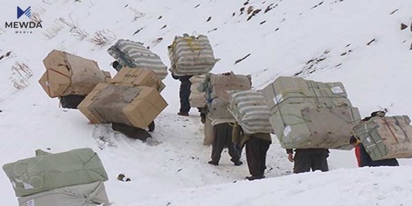 سێ کۆڵبەر لە سنوورە جیاوازەکانی کوردستان برینداربوون