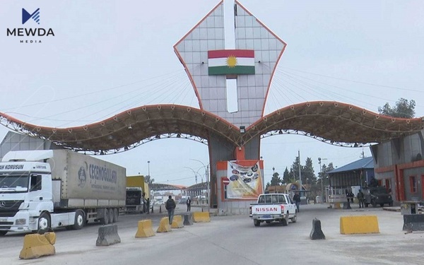هاوڵاتییانی هەرێمی کوردستان بەم سێ مەرجە دەتوانن گەشت بۆ ئێران بکەن