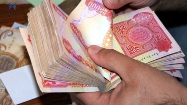 لیستی دابەشکردنی مووچەی یەکشەممە و دووشەممە راگەیەندرا