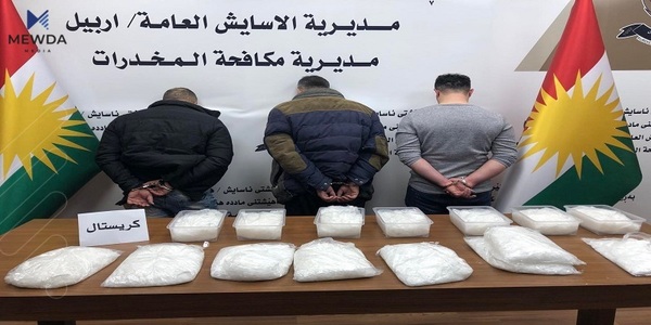دەستبەسەر زیاتر لە 17 کیلۆ مادەی هۆشبەردا گیرا