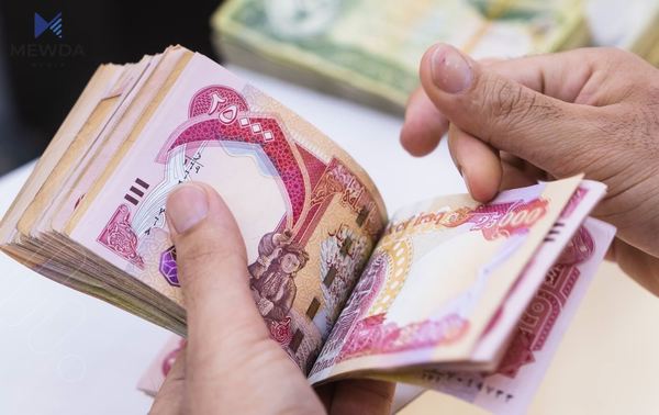 هەواڵێکی خۆش بۆ فەرمانبەران