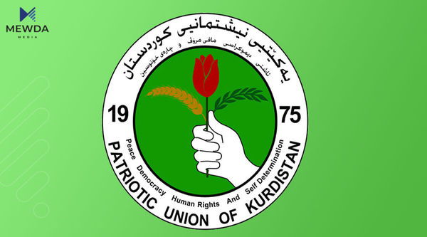روونکردنەوەیەکی گرنگ لە یەکێتییەوە