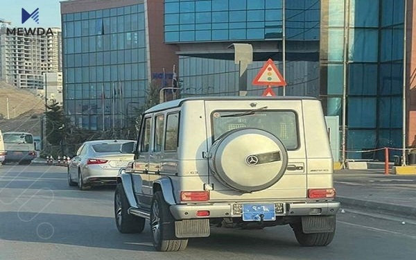 روونکردنەوەی وەزارەتی دارایی لەبارەی ئۆتۆمبێلە "جی کڵاس"ەکەوە