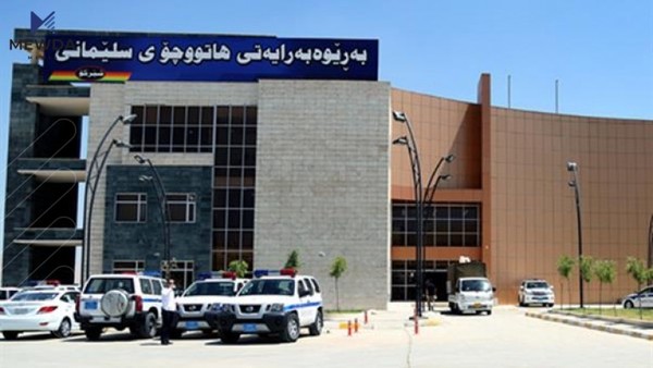 ئاگادارییەکی بەپەلە لە بەڕێوەبەرایەتیی هاتوچۆی سلێمانییەوە بۆ هاوڵاتییان