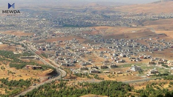 قەزایەکی دیکەش پشووی فەرمی راگەیاند