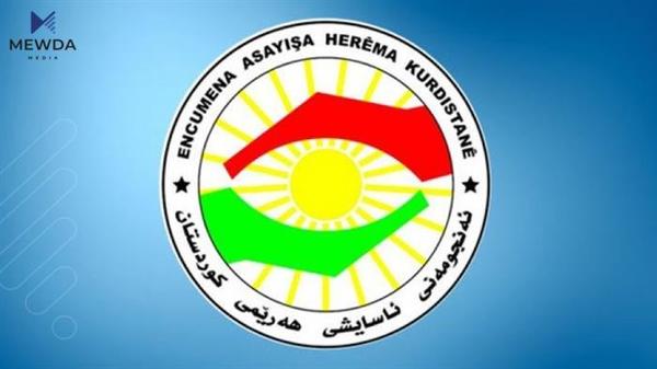 دانپێدانانی گروپێکی تیرۆریستی بڵاوکرایەوە