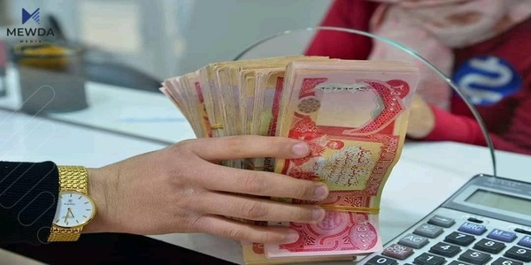 دابەشکردنی مووچەی مانگی 12 کەی دەستپێدەکات؟