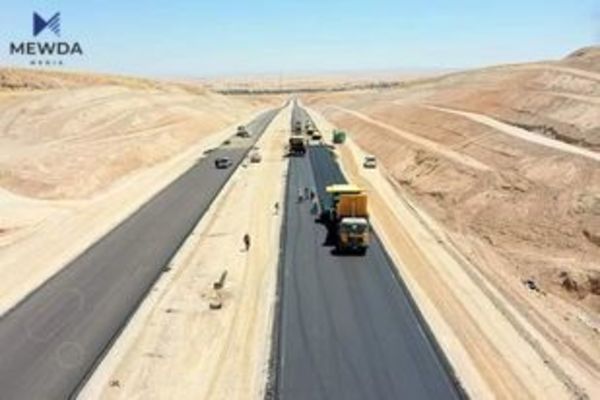 سبەینێ دوو سایدی کەلار- کفری بەڕووی هاوڵاتییاندا دەکرێتەوە