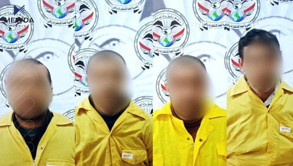 لە کەرکوک شانەیەکی تیرۆریستی دەستگیرکرا