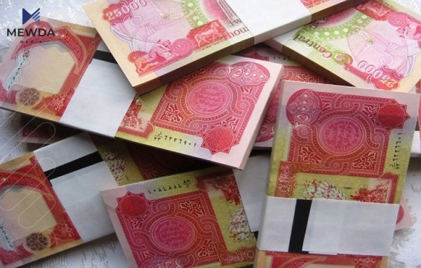 لیستی مووچە بڵاوکرایەوە